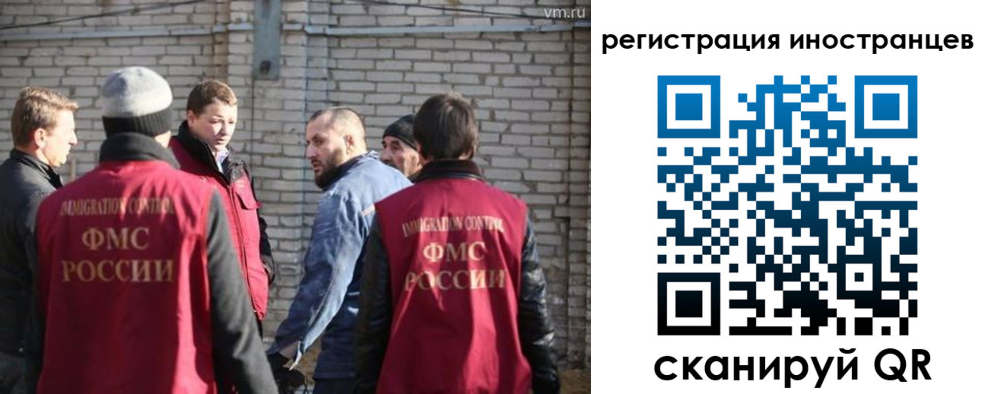 временная регистрация купить в Калуге
